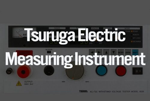 Tsurga Electric Icon