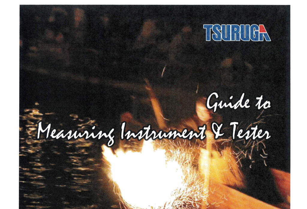 Guide to measuring and test instruments catalog