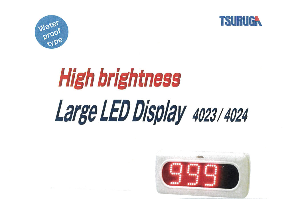 High Brightness Large LED Display 4023_4024 catalog