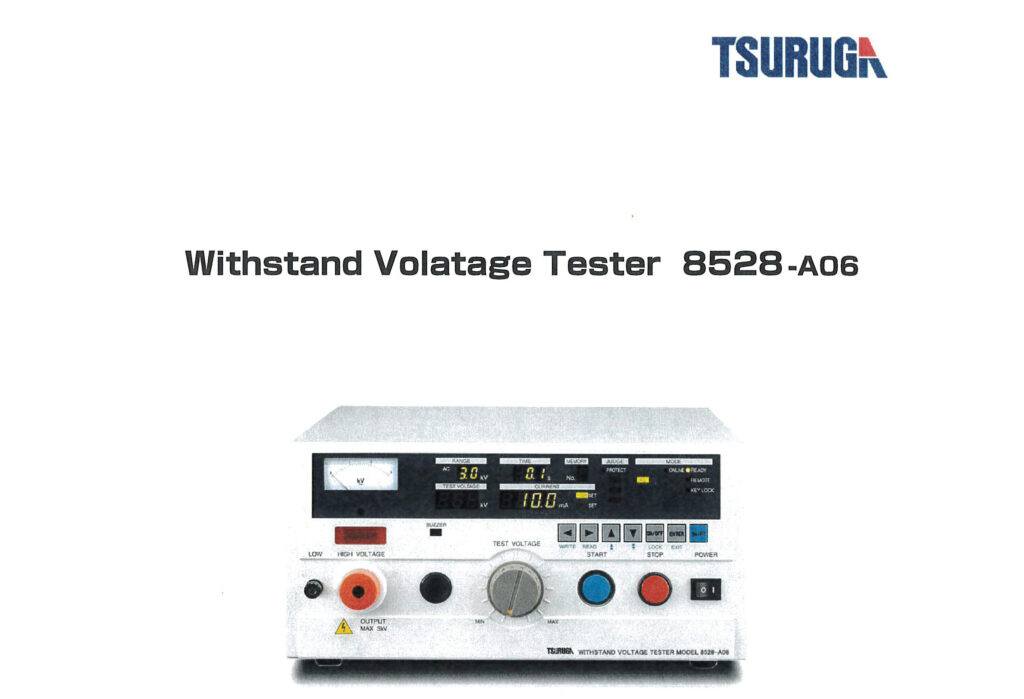 Withstand Voltage Tester 8528-A06 catalog