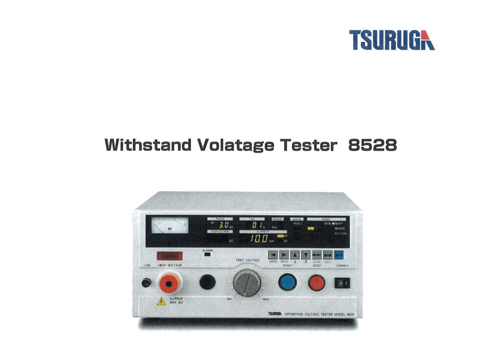 Withstand Voltage Tester 8528 catalog