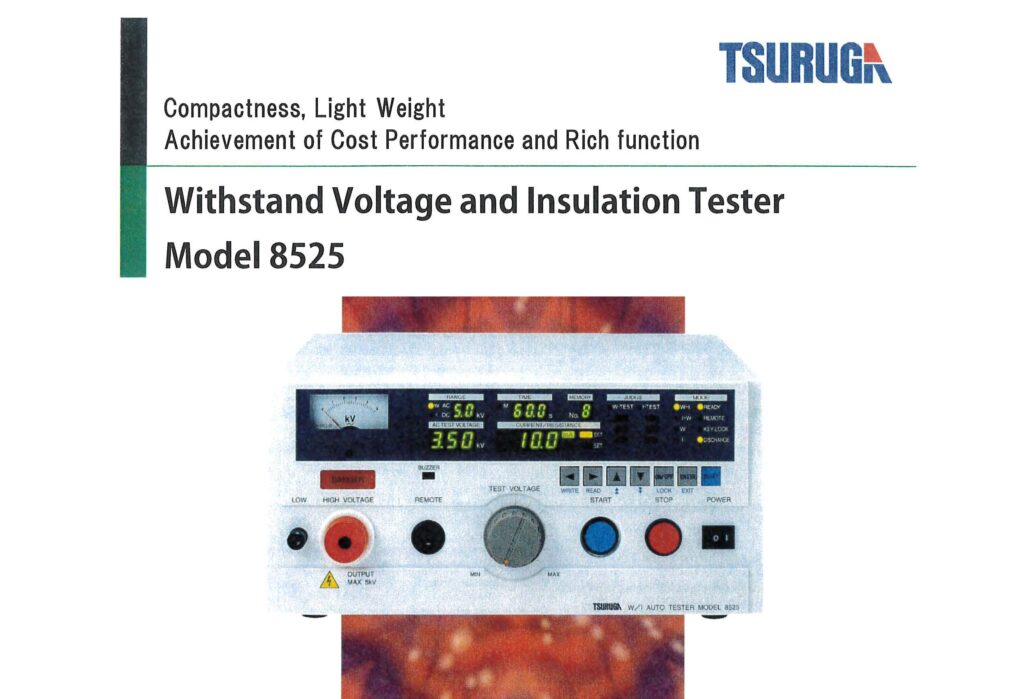Withstand Voltage and Insulation Resistance Tester 8525 catalog